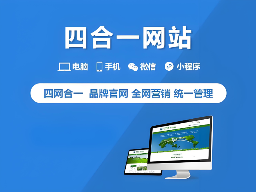 服裝網(wǎng)頁設(shè)計(jì)模板