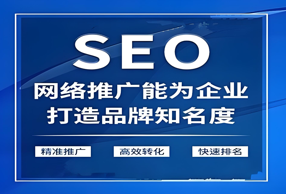 如何選擇一家優(yōu)秀的河池網(wǎng)站設(shè)計(jì)公司？